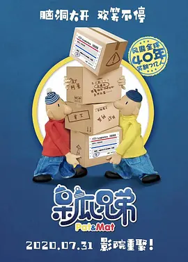 京香作品全集番号
